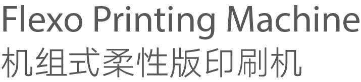 金年会|金年会·jinnian(金字招牌)诚信至上