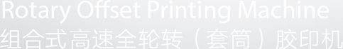 金年会|金年会·jinnian(金字招牌)诚信至上
